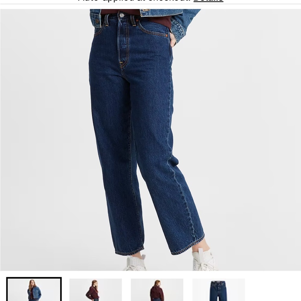 levi ankle rib cage